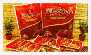 Chili Powder Made in Korea